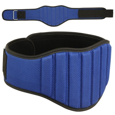 Weightlifting Leather Belt